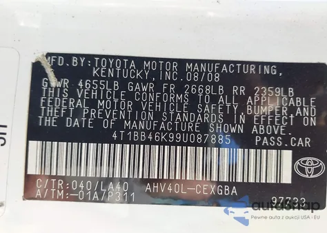 2009 Toyota Camry Hybrid z USA, uszkodzony, nr VIN 4T1BB46K99U087885
